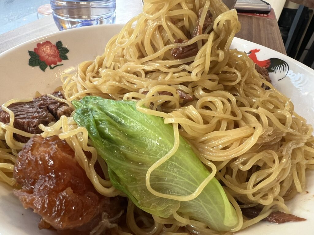 음식