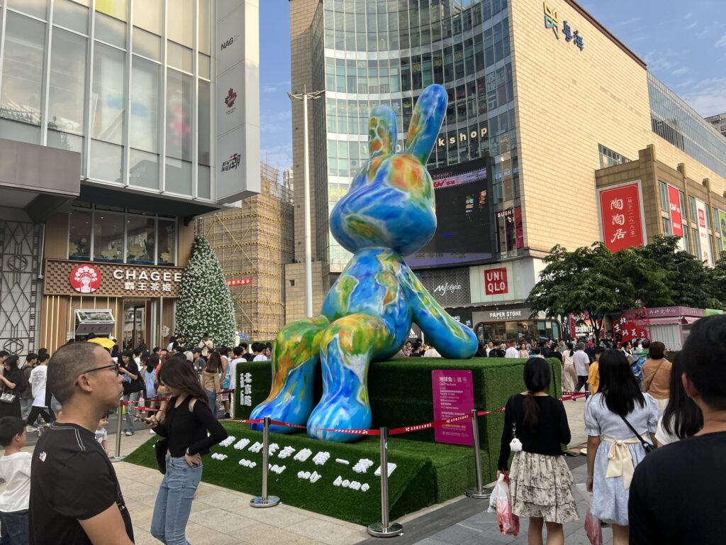 베이징루