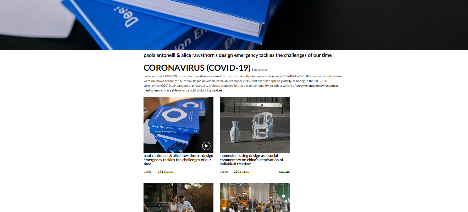 Designboom