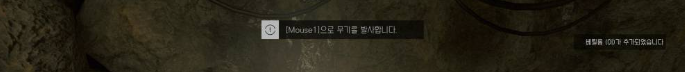 스타필드