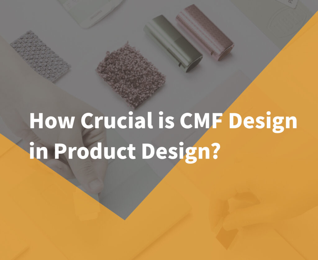 CMF design
