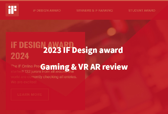 2023 IF design