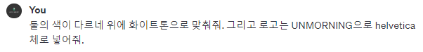 미드저니