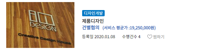 인디자인