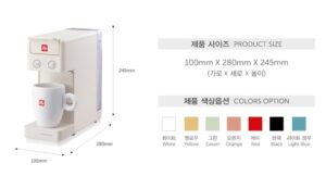 1인 가구를 위한 디자인_illy