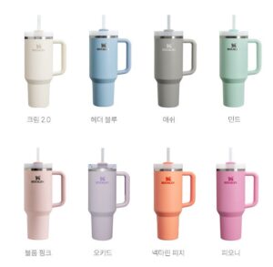 STANLEY_텀블러 디자인