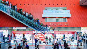 Canton Fair Participation Review