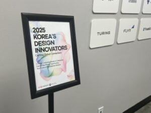 K-Design Symposium